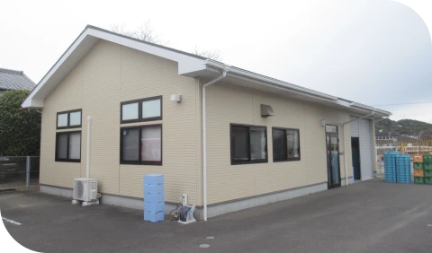 北事業部の建物外観